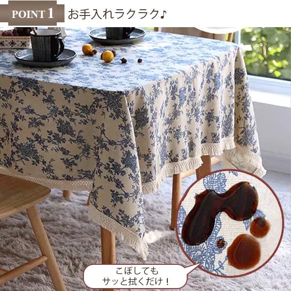 楽天市場】【送料無料】撥水加工 クラシック花柄テーブルクロス【100cm
