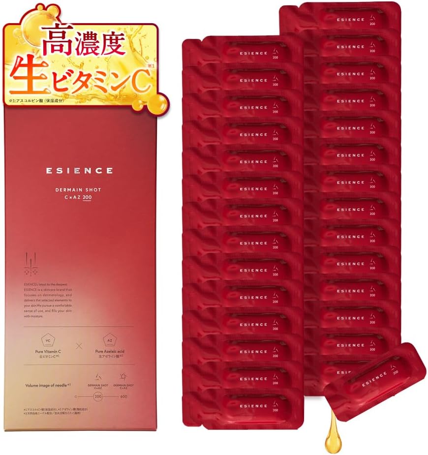 楽天市場】15%オフクーポン☆エシエンス ダーマインショット VC 生