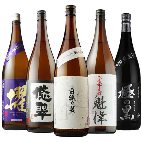 楽天市場】全品P3倍 南都 億万長蛇 ハブ入り ハブ酒 35度 800ml