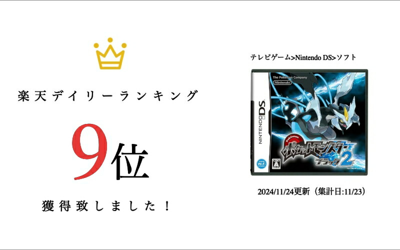 楽天市場】【楽天スーパーセール☆限定クーポン＆ポイント最大10倍！3