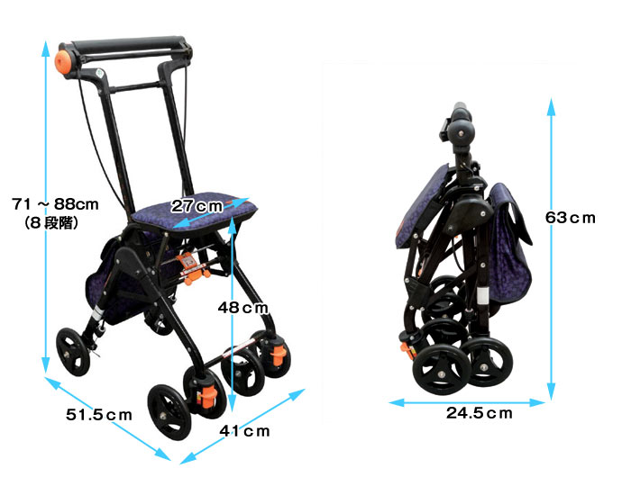 楽天市場】【楽天スーパーSALE特価】シルバーカー 【幸和製作所