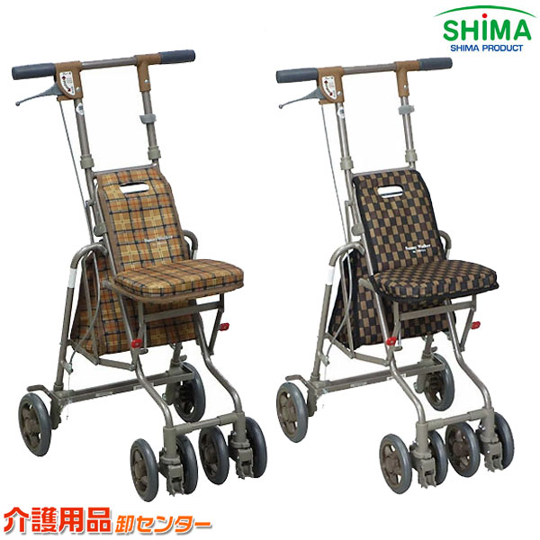 コンパクト シルバーカー シルバーカー コンパクトタイプ｜株式会社幸和製作所