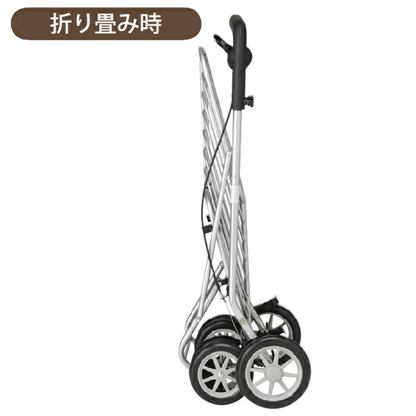 楽天市場】【楽天スーパーSALE特価】シルバーカー 【幸和製作所