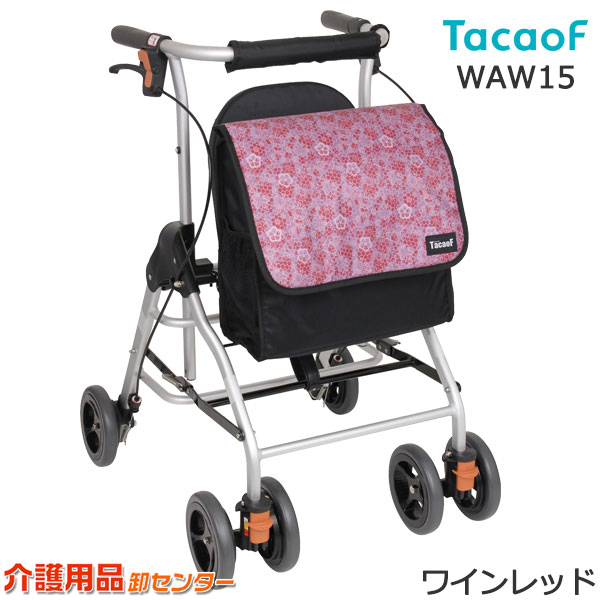 楽天市場】シルバーカー 【幸和製作所(テイコブ/TacaoF) 四輪歩行車