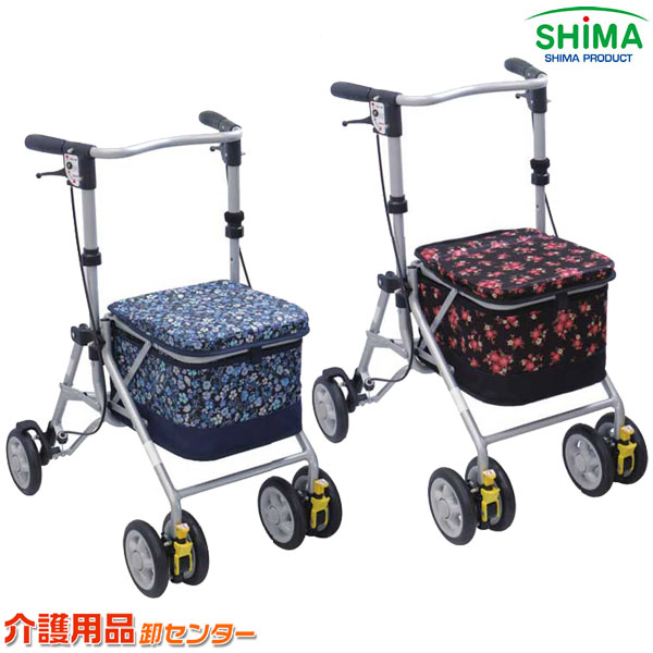 楽天市場】歩行車【島製作所 四輪歩行車 シンフォニースリムBOX