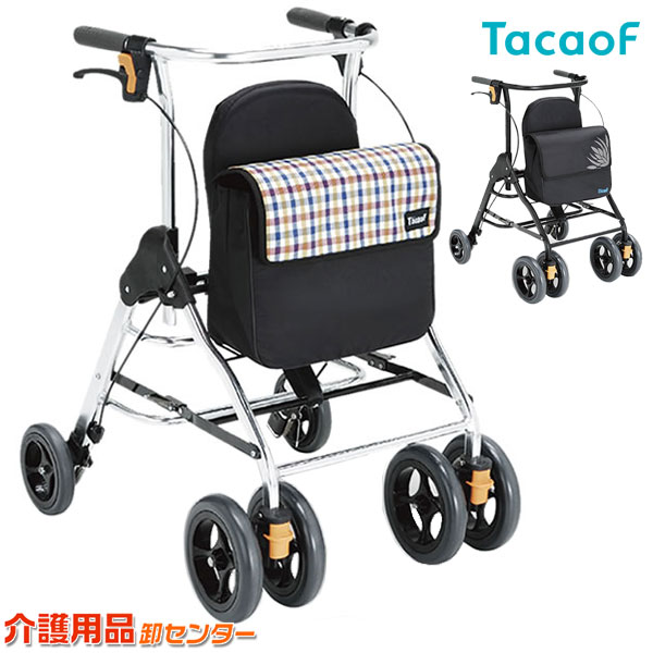楽天市場】シルバーカー 【幸和製作所(テイコブ/TacaoF) 四輪歩行車