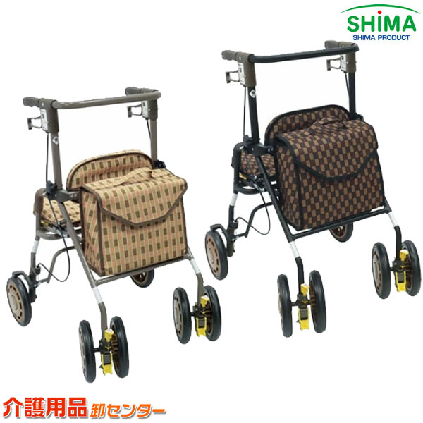 楽天市場】歩行車 【島製作所 シンフォニーEVO】 折りたたみ アルミ製