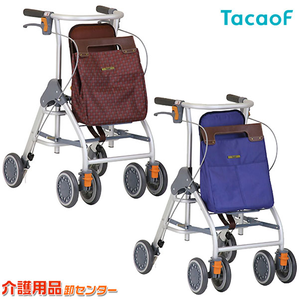 楽天市場】シルバーカー 【幸和製作所(テイコブ/TacaoF) 四輪歩行車