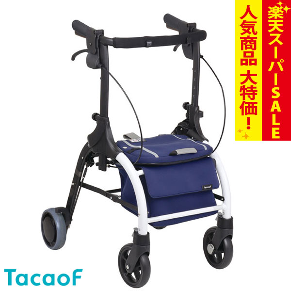 楽天市場】ウェルパートナーズ 歩行車 friend(フレンド)/オレンジ