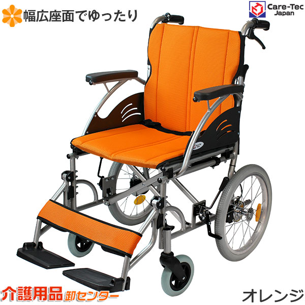 楽天市場】【楽天スーパーSALE特価】車椅子 軽量 【Care-Tec Japan