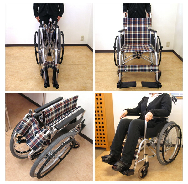 楽天市場】車椅子 折り畳み 【松永製作所 AR-201B】 自走式 自走介助