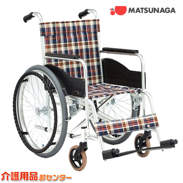 楽天市場】車椅子 折り畳み 【松永製作所 AR-111】 自走式 低床