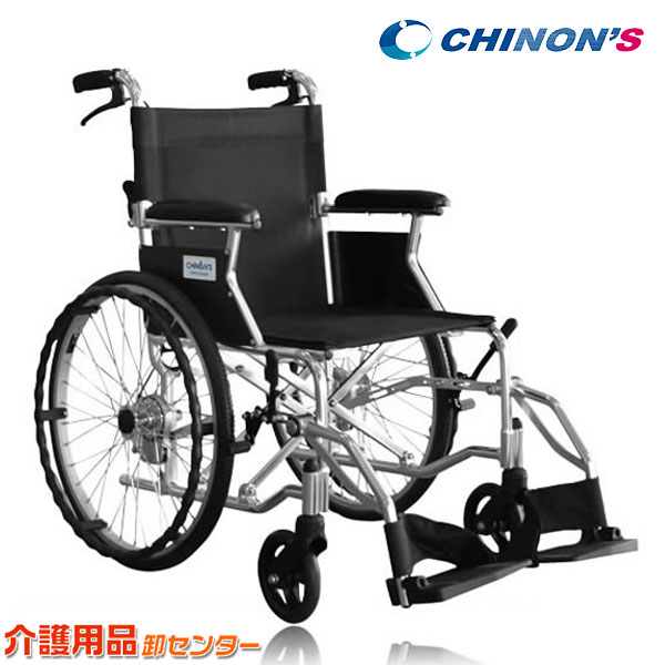 楽天市場】車椅子 軽量 折り畳み【チノンズ HAPPY MODE20 BLACK