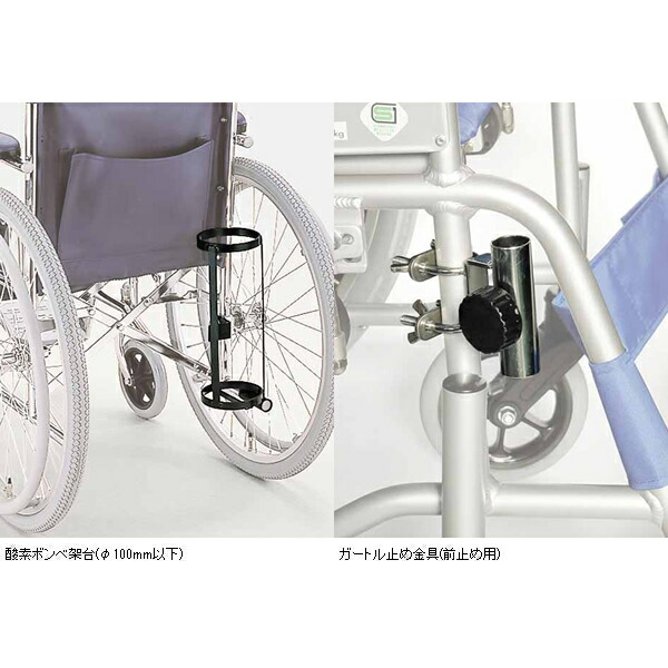 楽天市場】車椅子 折り畳み 【カワムラサイクル KR801Nソフト-VS