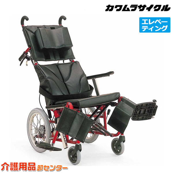 楽天市場】車椅子 折り畳み【カワムラサイクルKPFシリーズ ぴったり