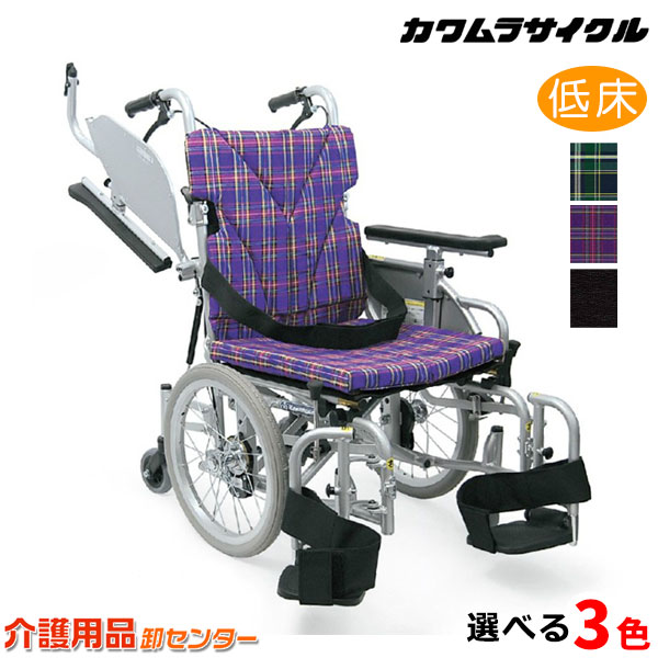 楽天市場】車椅子 折り畳み 【カワムラサイクル 六輪 こまわりくん