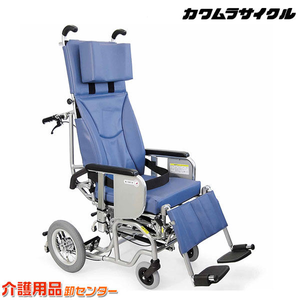 楽天市場】車椅子 折り畳み 【カワムラサイクル ティルト＆フル