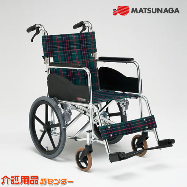 楽天市場】車椅子 折り畳み 【松永製作所 AR-301】 介助式 座幅選択式