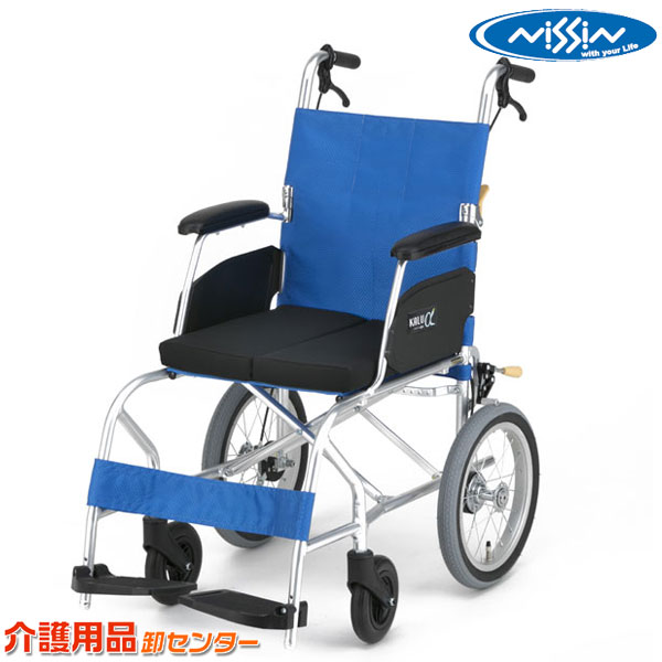 楽天市場】車椅子 折り畳み 【日進医療器 スーパー軽量+αシリーズ NAH