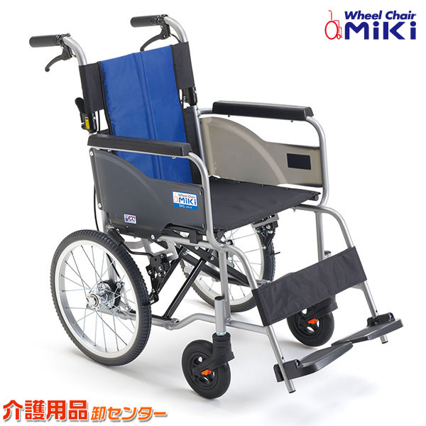 ミキ 車椅子 介助 MPCN-46JD 公式通販 ～1円スタート～ MIKI ミキ