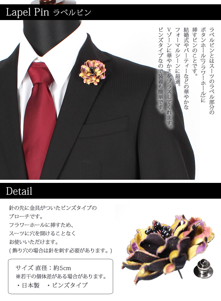 楽天市場】胸元に華やかさをプラス◇落ち着いたグレー系と華やかな