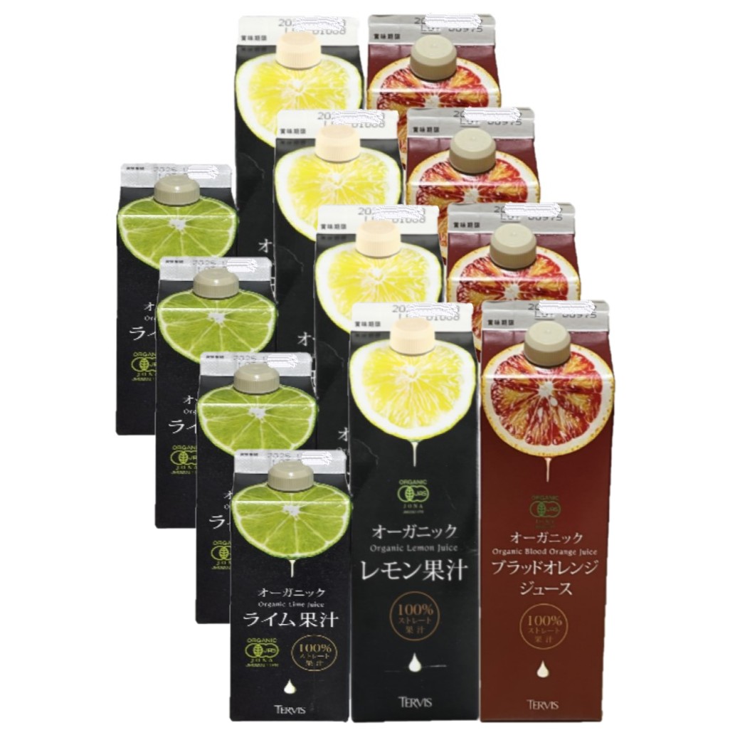 テルヴィス 有機レモン果汁 1000ml 紙パック (野菜・果実飲料) 価格