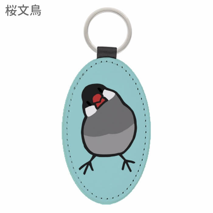 楽天市場】文鳥 キーホルダー かしげる文鳥 / アニマル キーチェーン