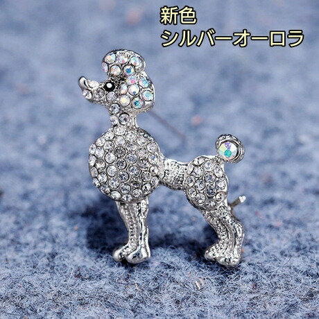楽天市場】スワロフスキー コンチネンタルクリップカットの プードル