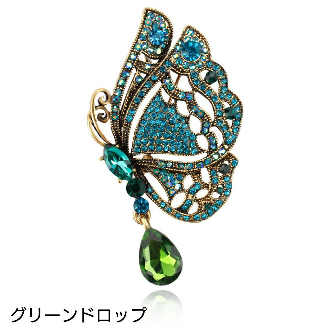 楽天市場】スワロフスキー 揺れる ドロップ 蝶々 の ブローチ ( 蝶