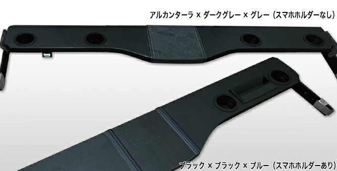 楽天市場】ハイエース バン200系 セカンドテーブル DX用（標準ボディ