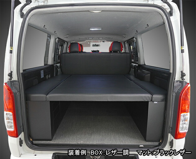 楽天市場】ワイドS-GL用 レザータイプ BOX-DRベッドキット（引出し収納