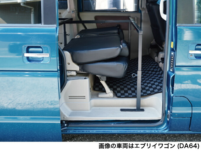 楽天市場】エブリイワゴン ベッドキット 荷室棚 DA64W フルサイズ 硬質