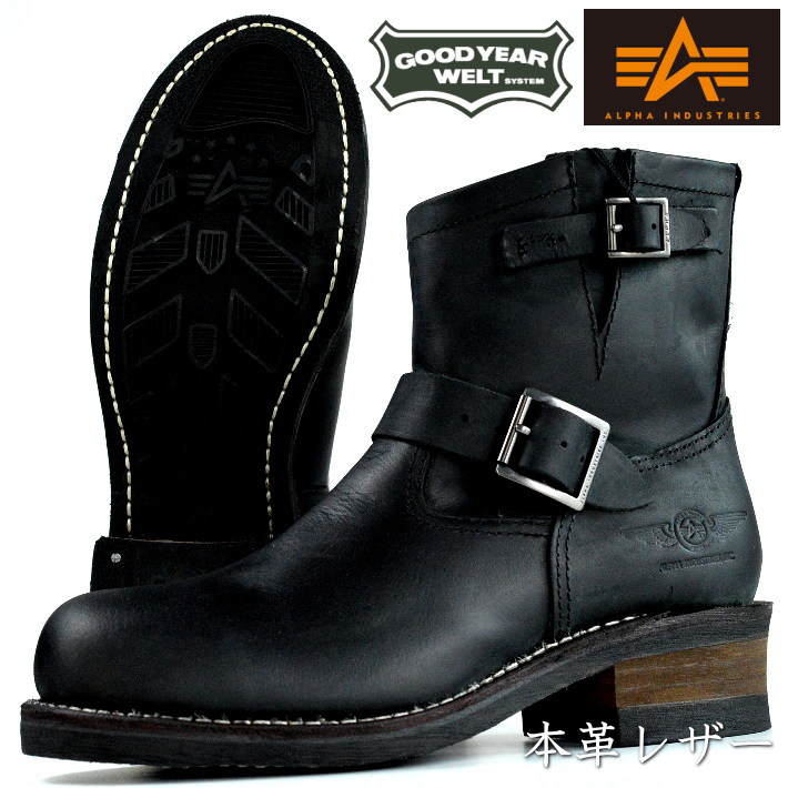 楽天市場】Alpha Industries アルファ インダストリーズ 本革 レザー