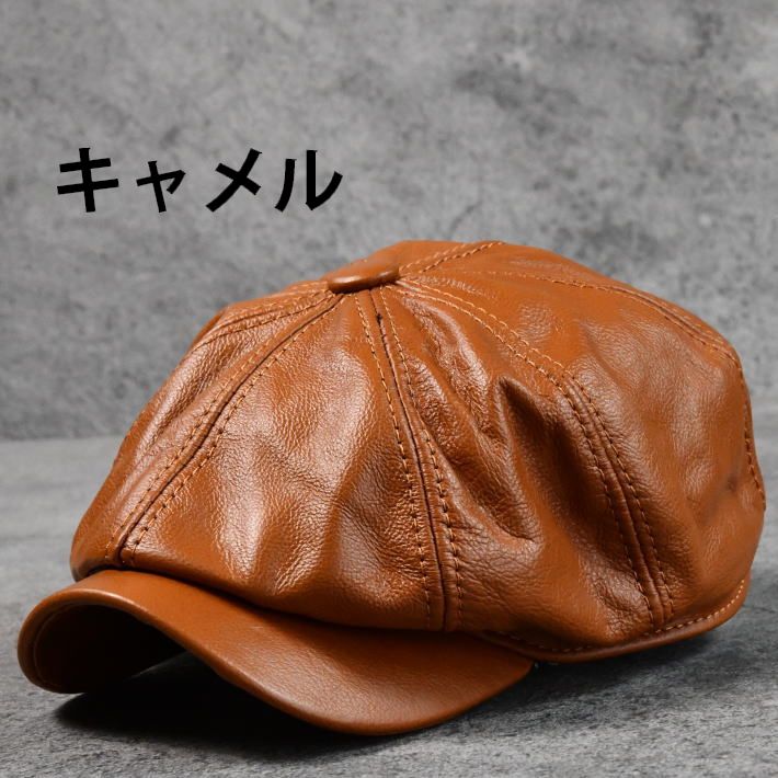 楽天市場】本革 レザー キャスケット ハンチング 帽子 メンズ ☆REVM