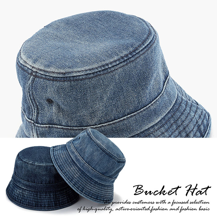 楽天市場】ハット バケットハット メンズ レディース デニム