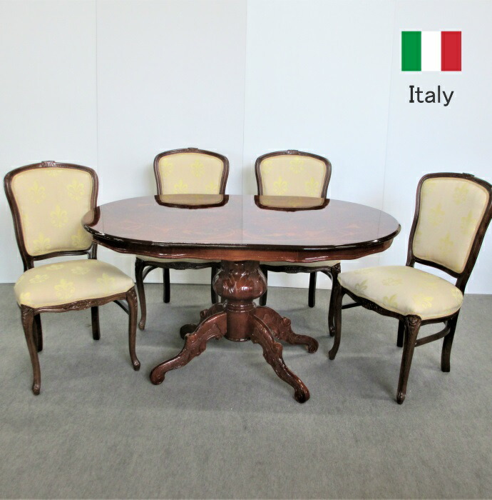 イタリア製 ダイニングセット 4人掛け」の人気商品一覧 | 安い商品を