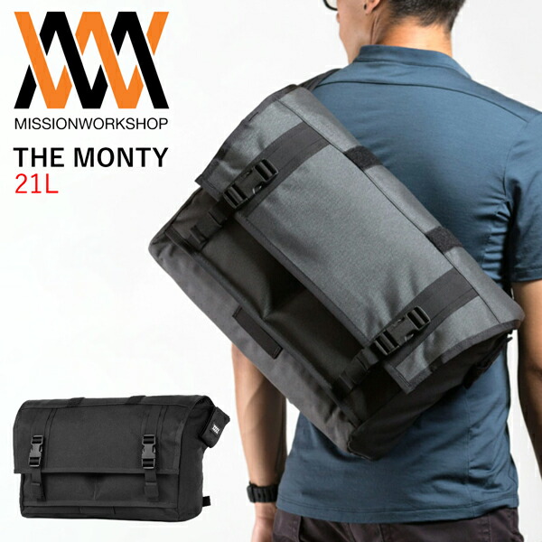 楽天市場】5%OFFクーポン配布中！MISSION WORKSHOP ミッションワーク