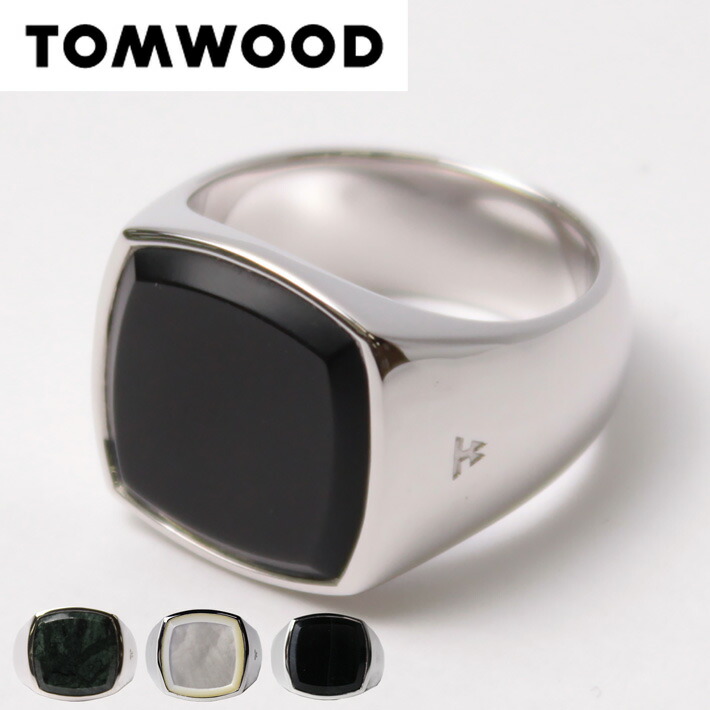 楽天市場】TOMWOOD トムウッド Cushion (S925) クッションアクセサリー