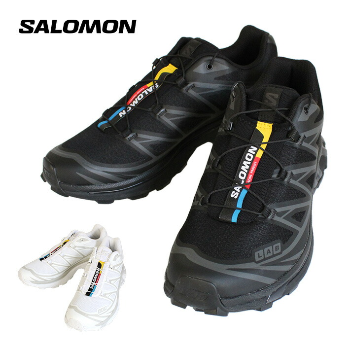 salomon xt-6 adv」の人気商品一覧 | 安い商品を通販サイトから探す