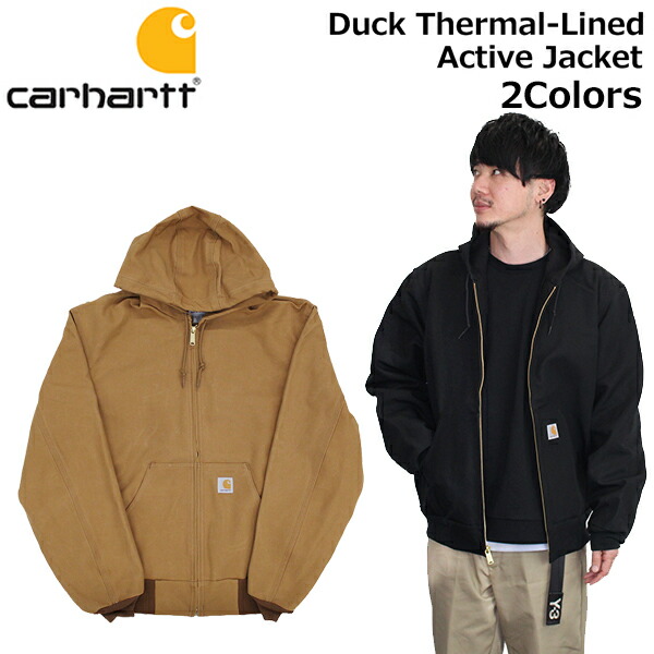 楽天市場】5%OFFクーポン配布中！Carhartt カーハート Duck Thermal