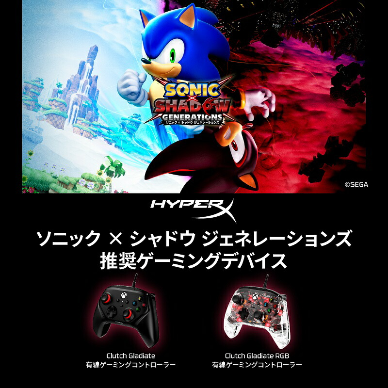 楽天市場】[15%OFFクーポン 3/11 朝まで]［メーカー公式店］HyperX