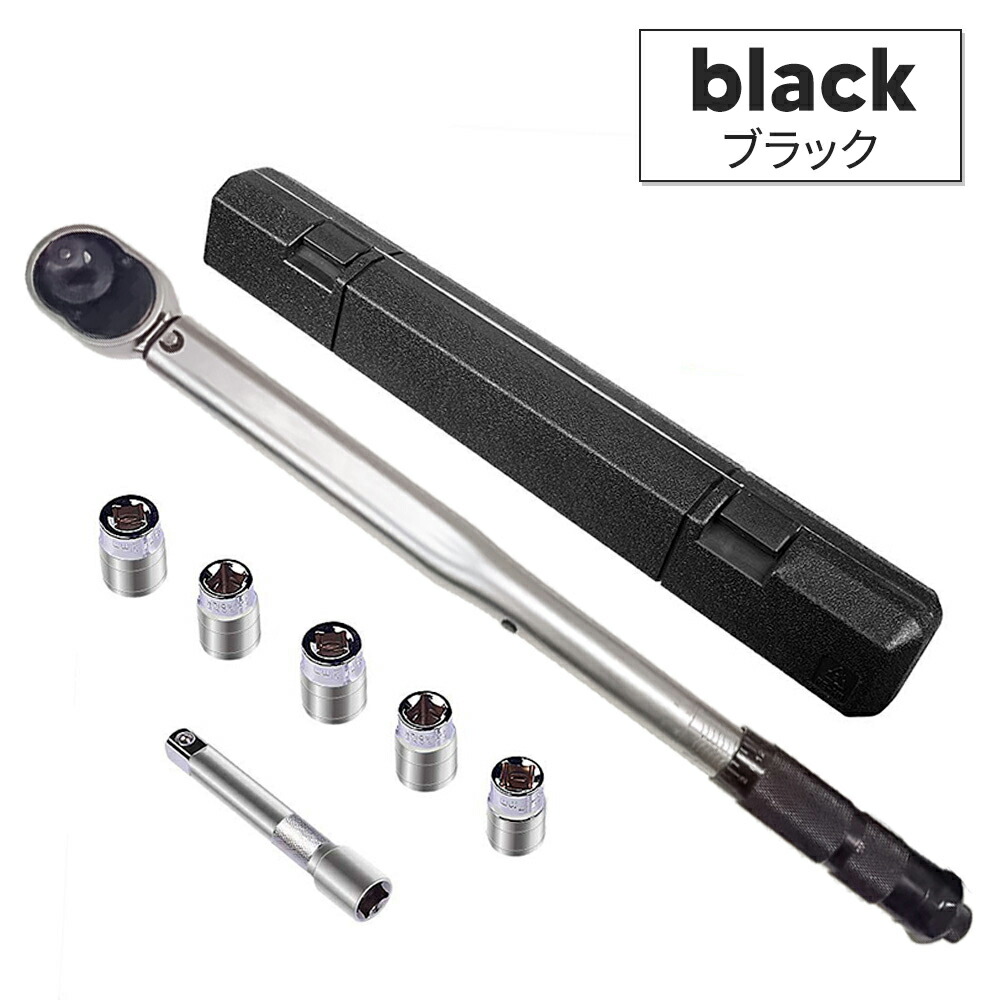 楽天市場】【クーポンで10％OFF♪3/5】トルクレンチ タイヤ交換用 プレ