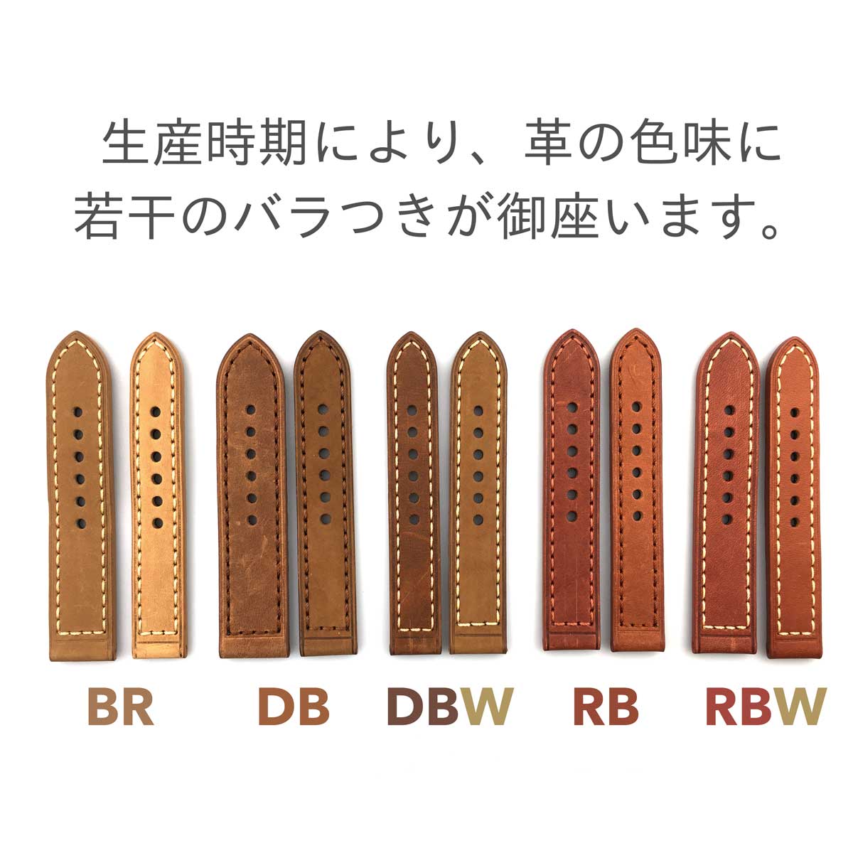 楽天市場】腕時計ベルト 腕時計バンド 替えストラップ 社外品 汎用