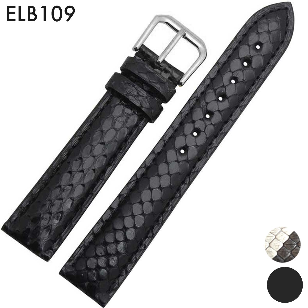 楽天市場】ヴァシュロン コンスタンタン ベルト（腕時計）の通販