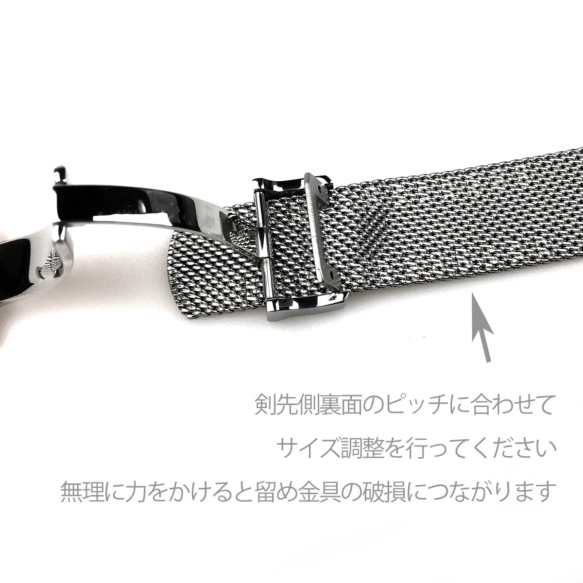 楽天市場】腕時計ベルト 腕時計バンド 替えストラップ 社外品 汎用