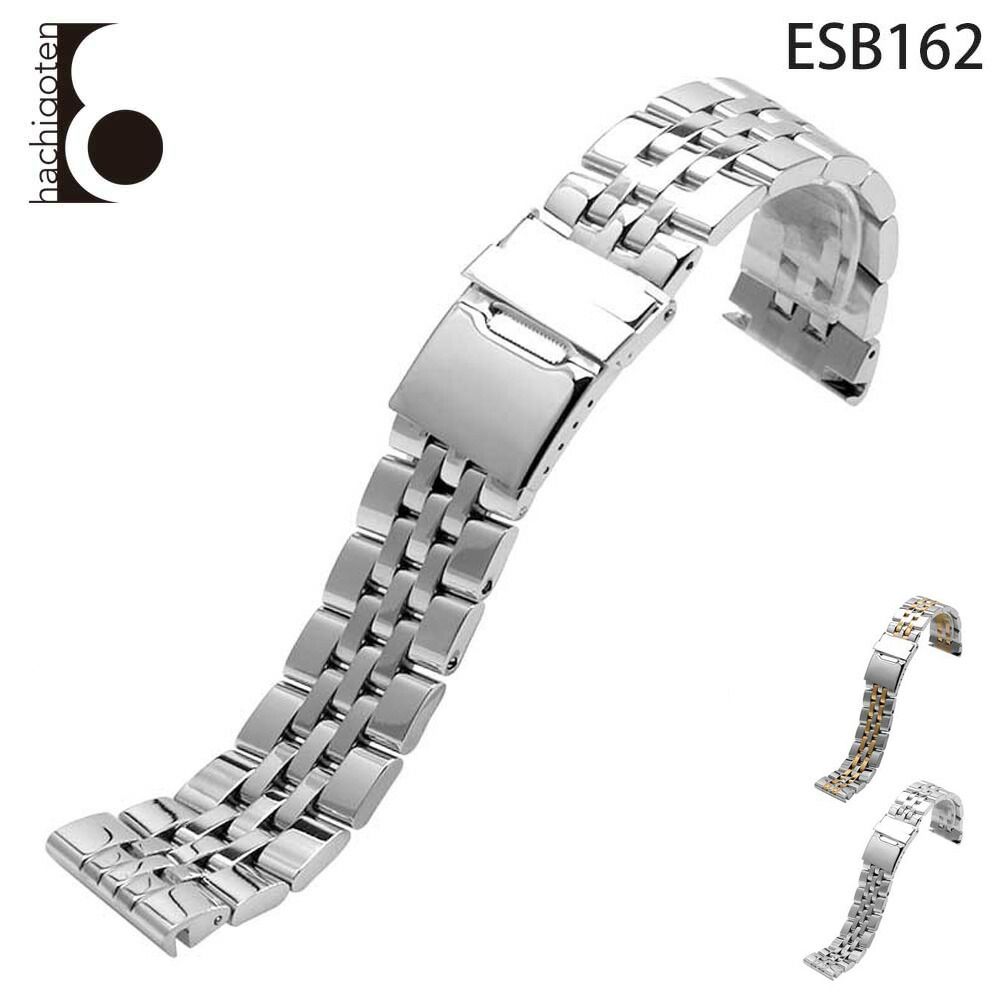 楽天市場】ブライトリング ステンレスベルト（腕時計）の通販