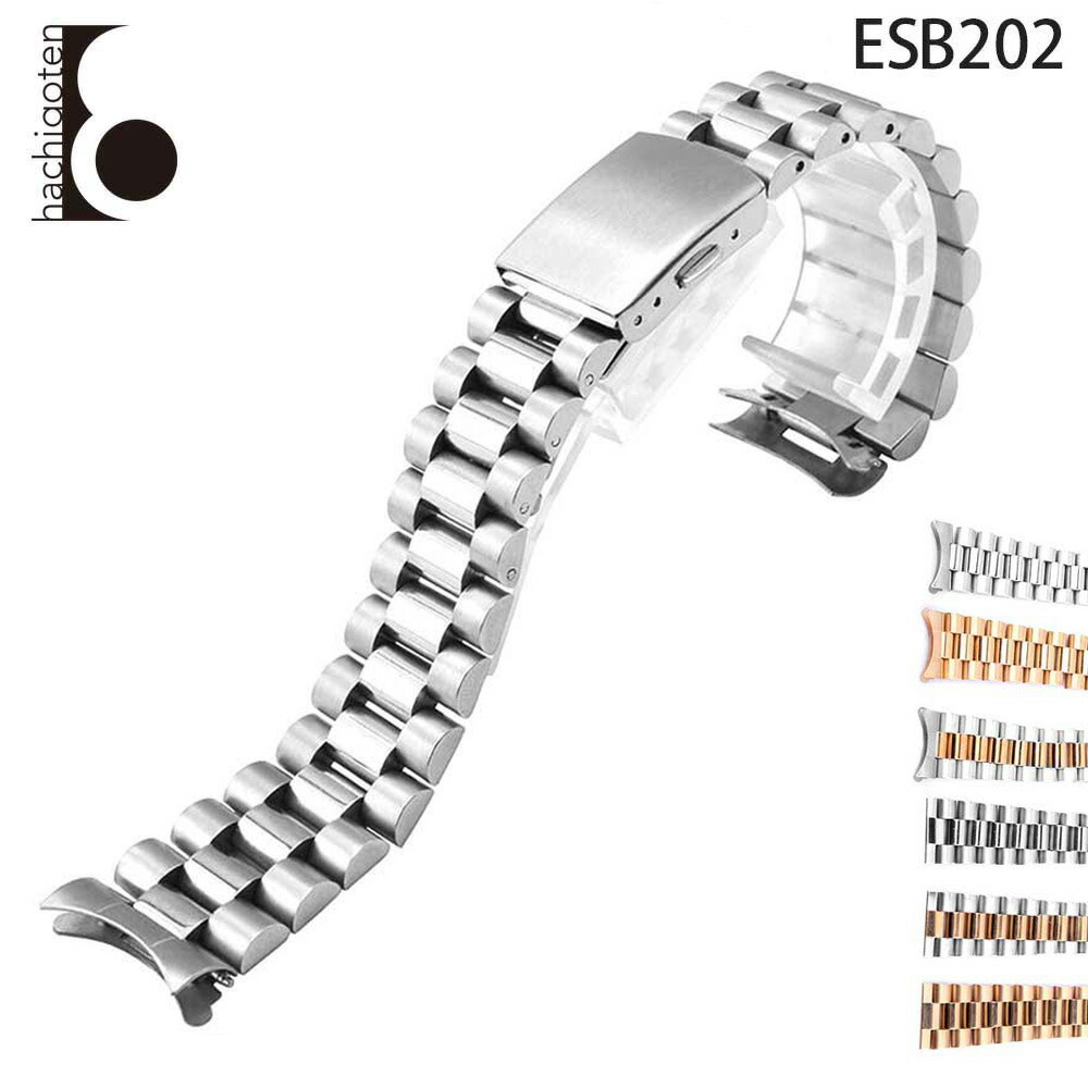 楽天市場】腕時計ベルト 腕時計バンド 替えストラップ 社外品 汎用