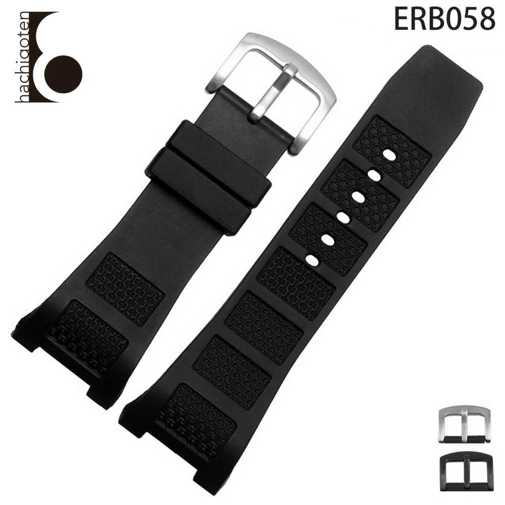 楽天市場】腕時計ベルト 腕時計バンド 替えストラップ 社外品 汎用