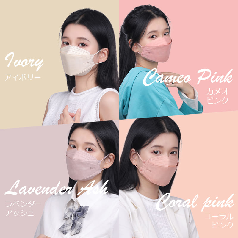 楽天市場】マスク 50枚 KF94 不織布 不織布マスク 韓国マスク 使い捨て
