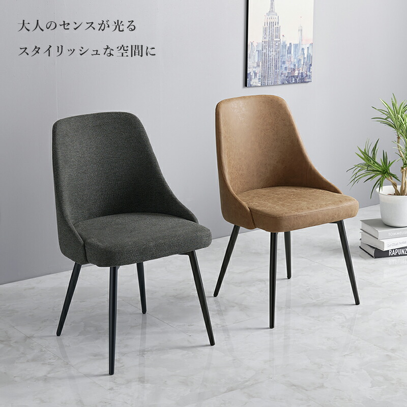 楽天市場】☆エントリーでP2倍☆39キャンペーン中 ヴィンテージ風